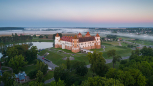 Discovering  Belarus Tour Packages